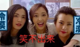 吃瓜娱乐圈三代,传承与变革的璀璨篇章