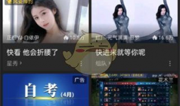 bc91直播回放视频,精彩瞬间与亮点集锦